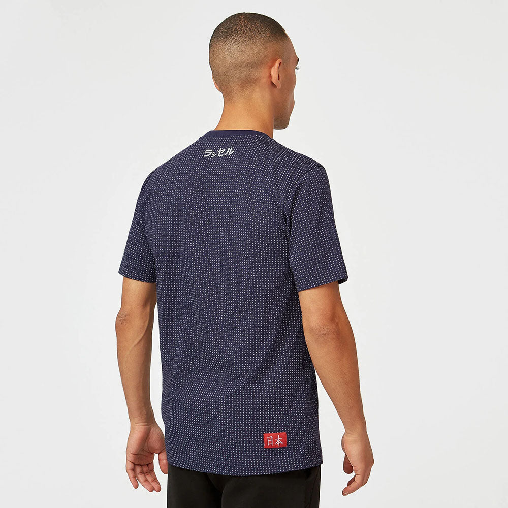 Mercedes AMG Petronas George Russell Japan GP Tee